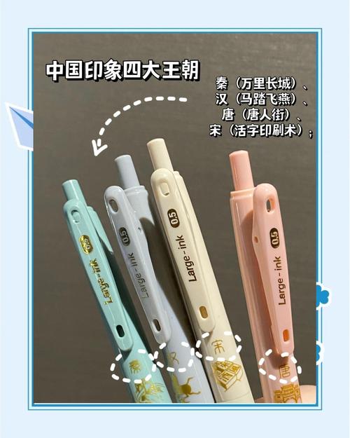 国考黑笔是什么?为何引发热议?-图3 国考黑笔是什么?为何引发热议?-图3