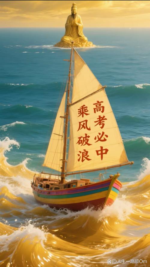 华夏启航国考-图1