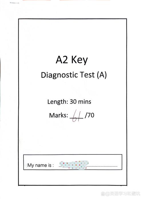 银监局国考英语考什么？难度如何？-图2
