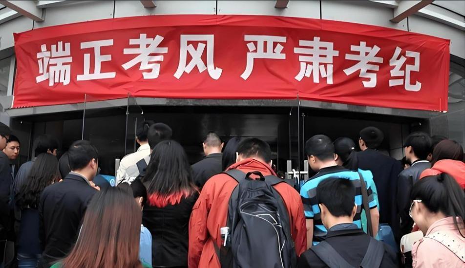 国考放弃面试,是何原因?-图1 国考放弃面试,是何原因?-图1