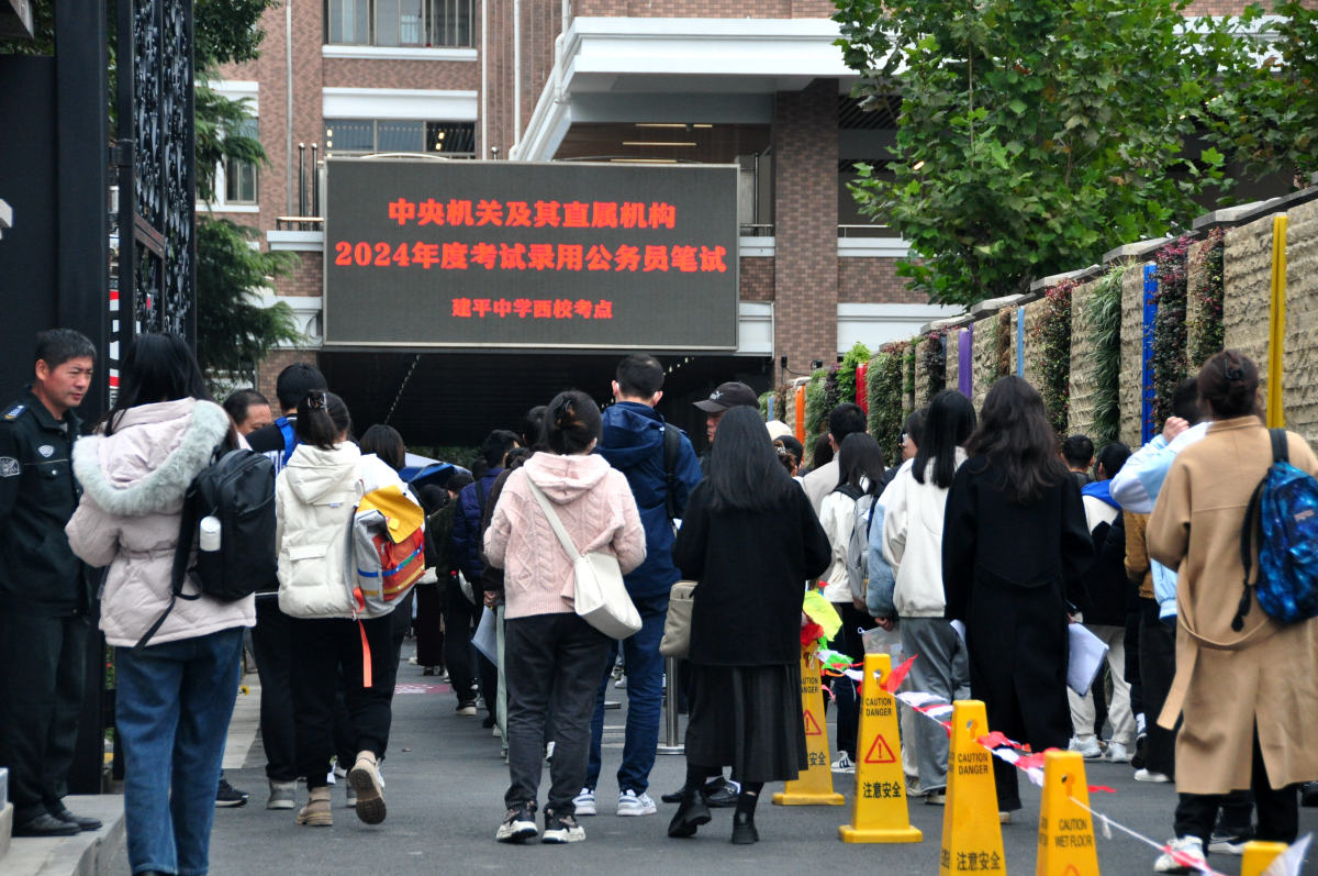 国考义乌考点设在哪?考生如何前往?-图1 国考义乌考点设在哪?考生如何前往?-图1