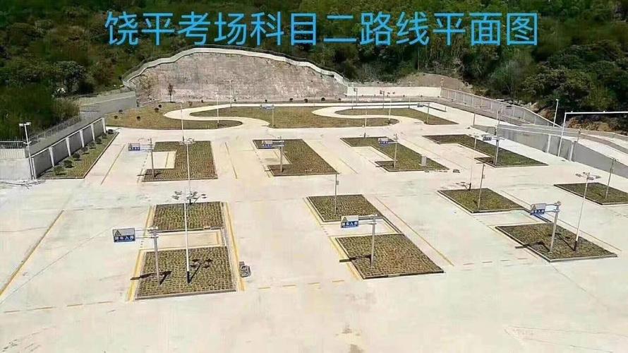 饶平国考何时开始报名？-图1