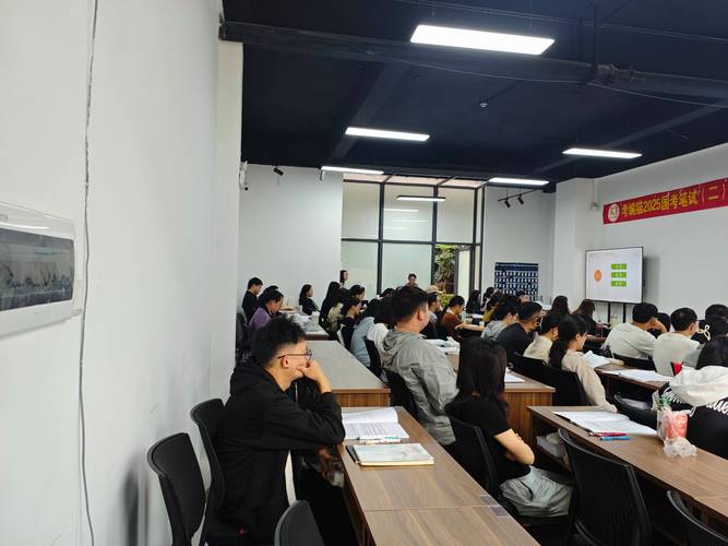 国考辅修该选什么?-图3 国考辅修该选什么?-图3