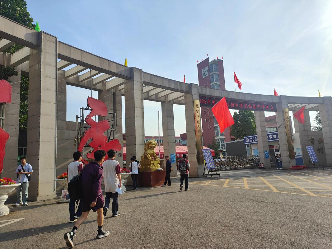 徐州新沂国考何时报名？-图2