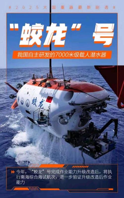 2025国考科技岗竞争有多激烈?-图1 2025国考科技岗竞争有多激烈?-图1