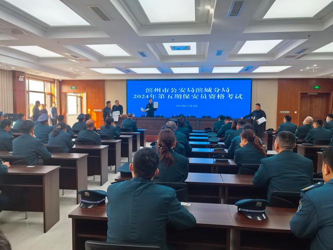 国考边防面试-图1 国考边防面试-图1