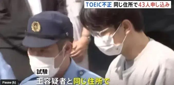 国考替考如何监管？替考者与受替考者如何追责？-图2