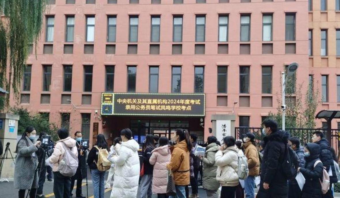 国考大同考场有何特别安排？-图1