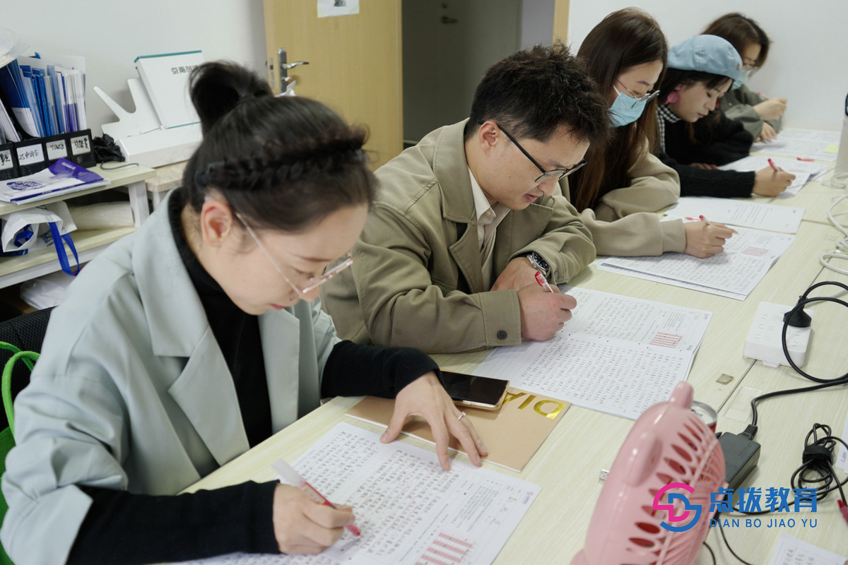 国考老师机构哪家强？-图1