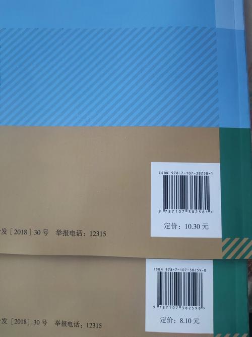 2025国考教材怎么选？哪些更靠谱？-图3