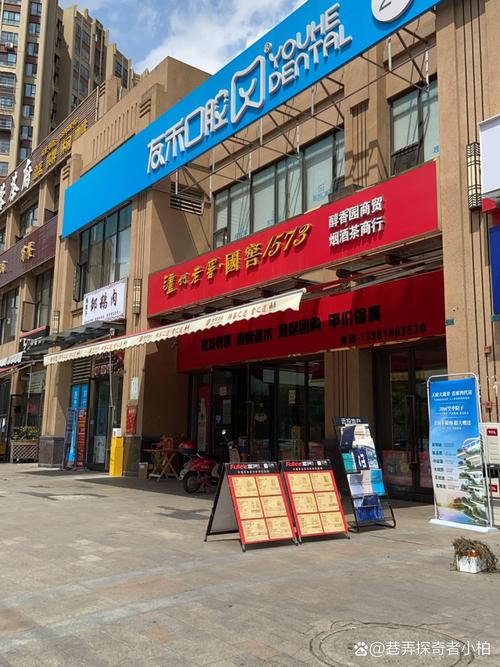 国考住店有何特殊规定或限制？-图1