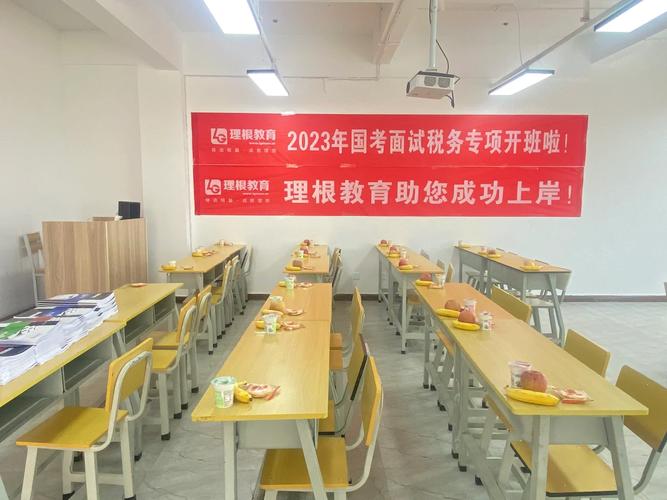 国考笔试培训机构怎么选？-图1