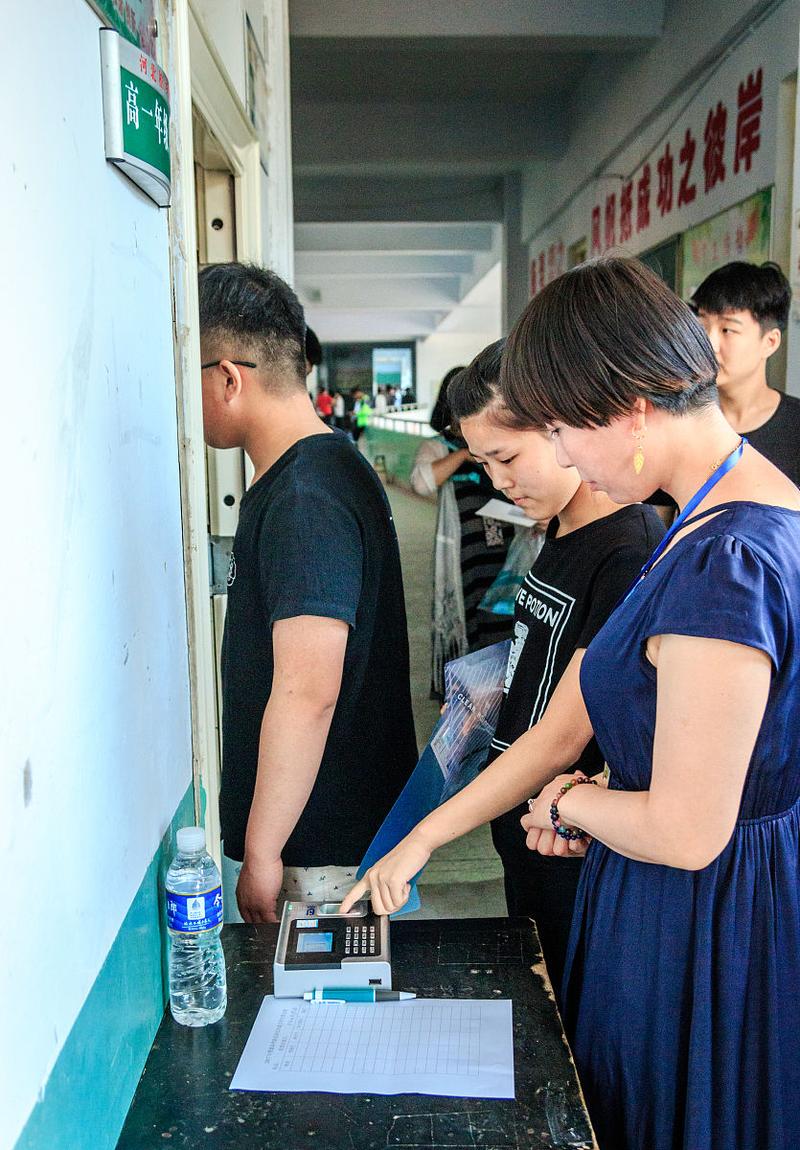 国考面试候考室为何要换鞋?-图2 国考面试候考室为何要换鞋?-图2