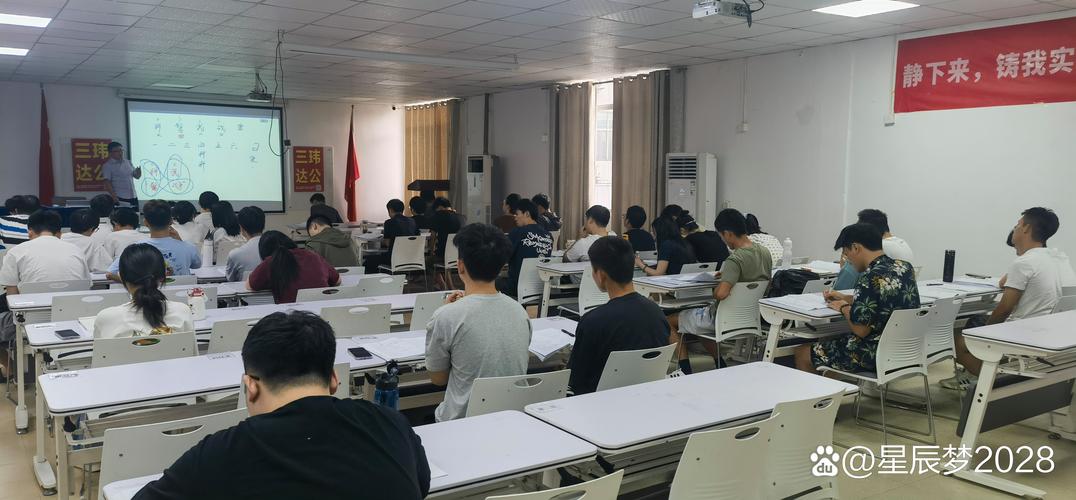 公务员国考培训班，真的能帮你上岸吗？-图2