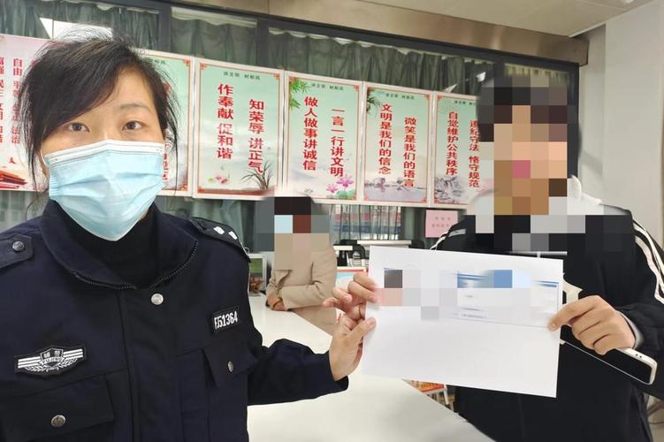 国考身份证丢了怎么办？-图3