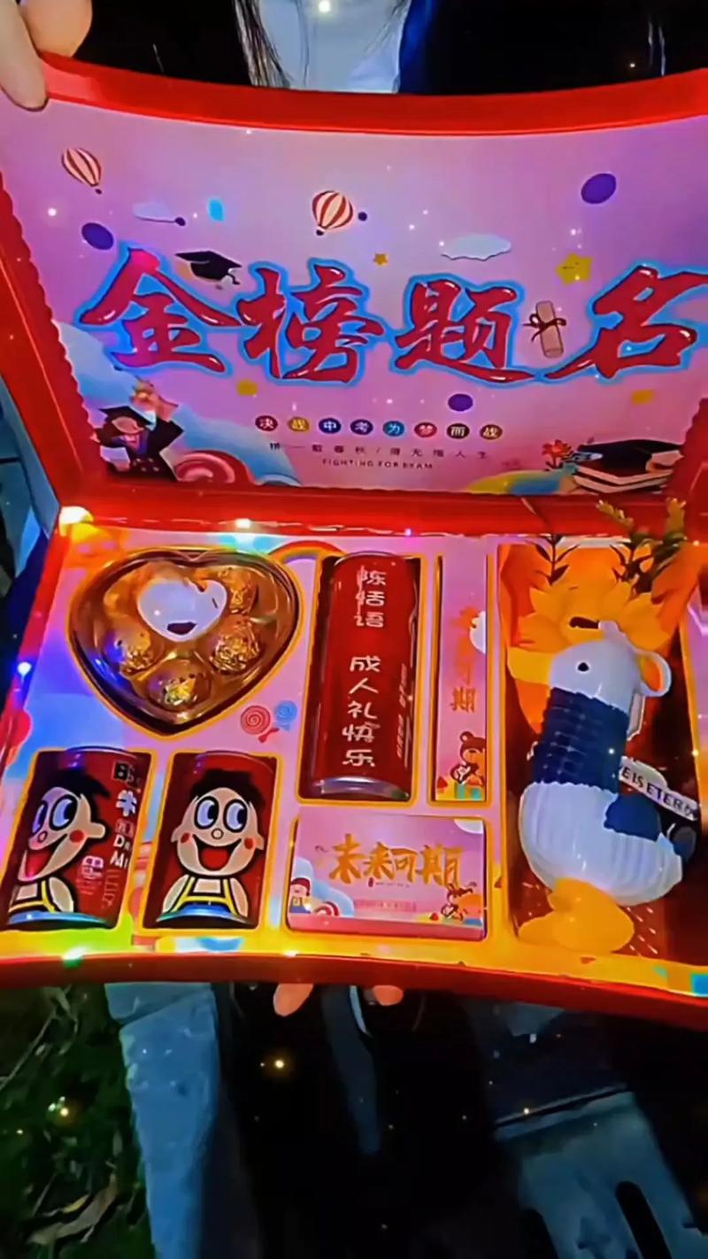 国考冲刺礼包含哪些高效提分技巧？-图3