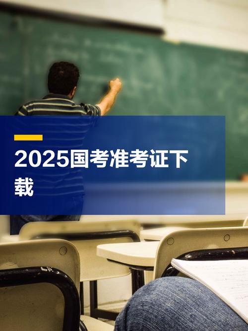 035102国考岗位竞争比多少？-图3