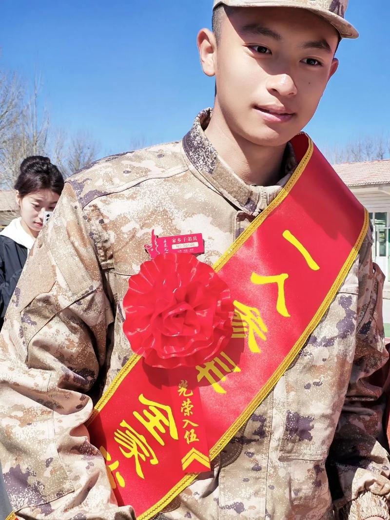 当兵经历国考有优势吗？-图3