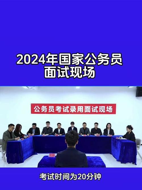 东营海关国考考什么?-图3 东营海关国考考什么?-图3