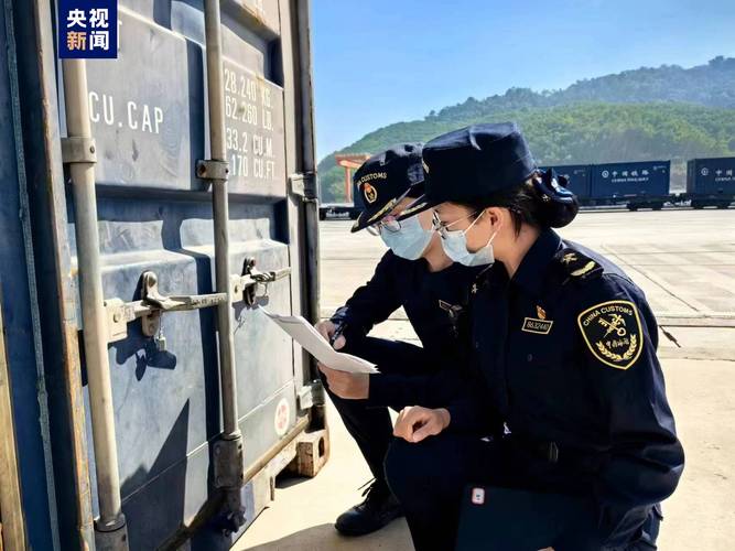 东营海关国考考什么?-图2 东营海关国考考什么?-图2