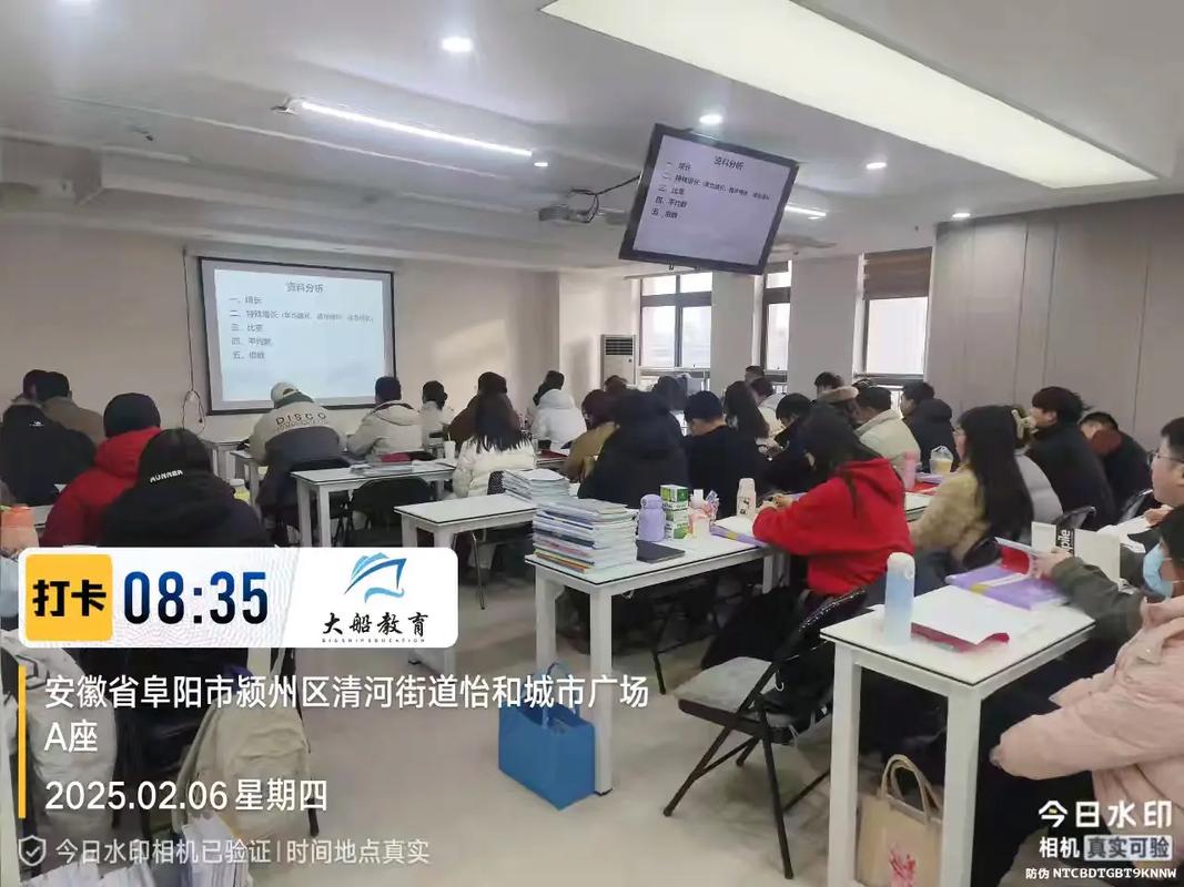 安徽省国考面试如何高效备考拿高分？-图2