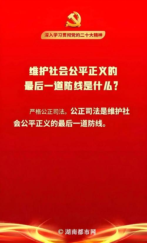 公检法国考有何特殊之处？-图3