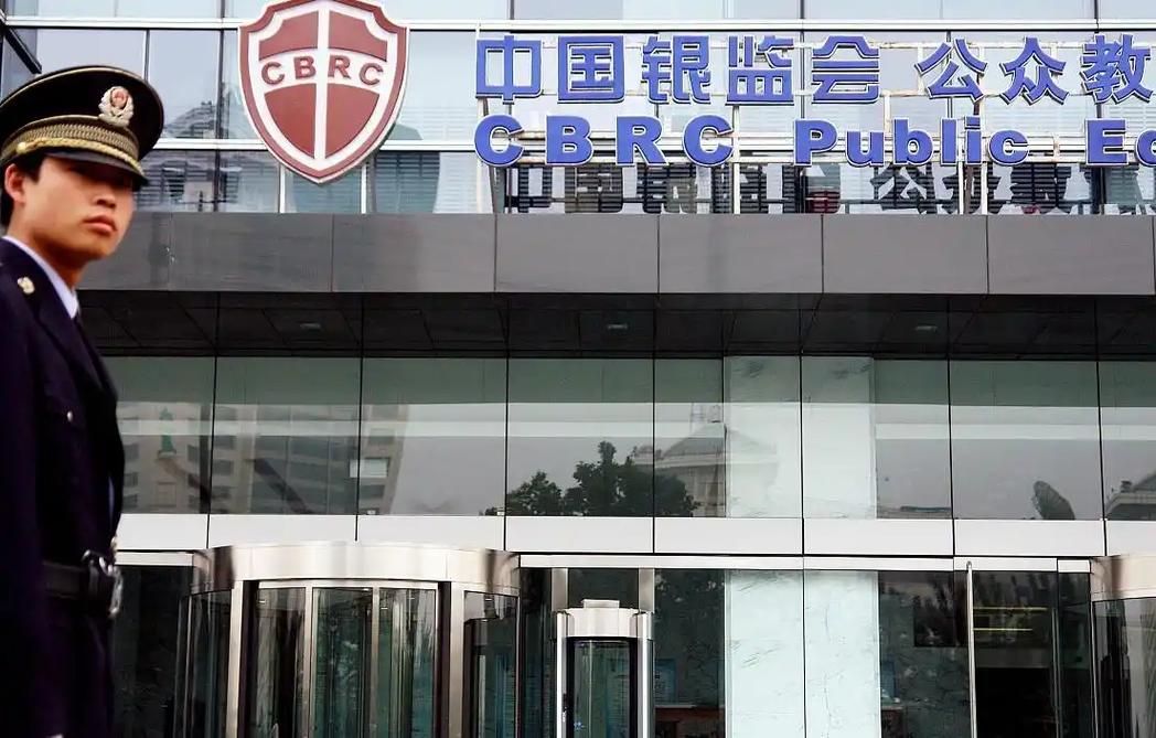 国考银监会岗位竞争激烈吗？-图3