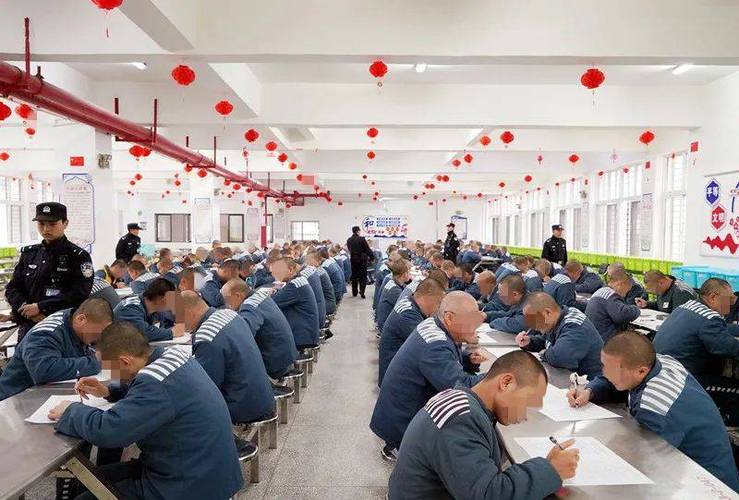 国考公安监狱-图1