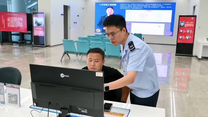 国考扬州税务局有何报考要求或竞争比？-图1