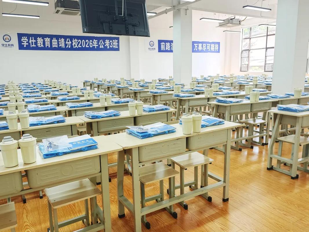 国考协议班靠谱吗？效果能保障吗？-图3