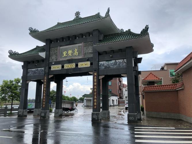 湛江国考地点-图1