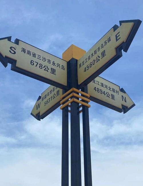 湛江国考地点-图2