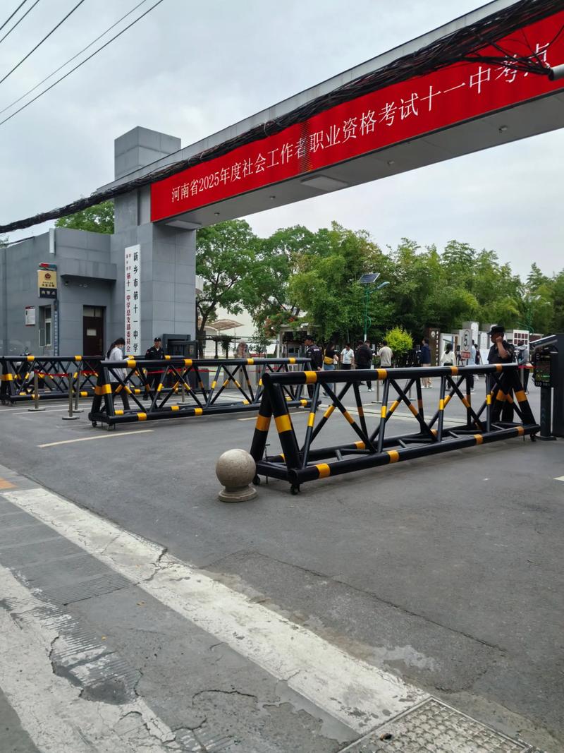 吴江区国考-图1