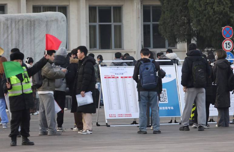 国考市局岗位，竞争激烈吗？-图1