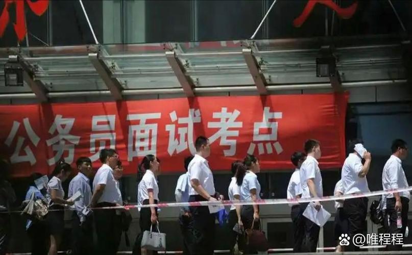 国考南京考区何时报名？地点在哪？-图2