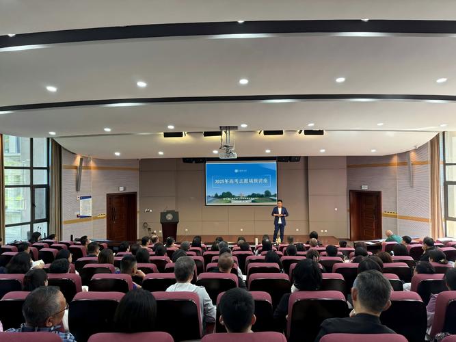 2025国考讲座内容是什么？-图2