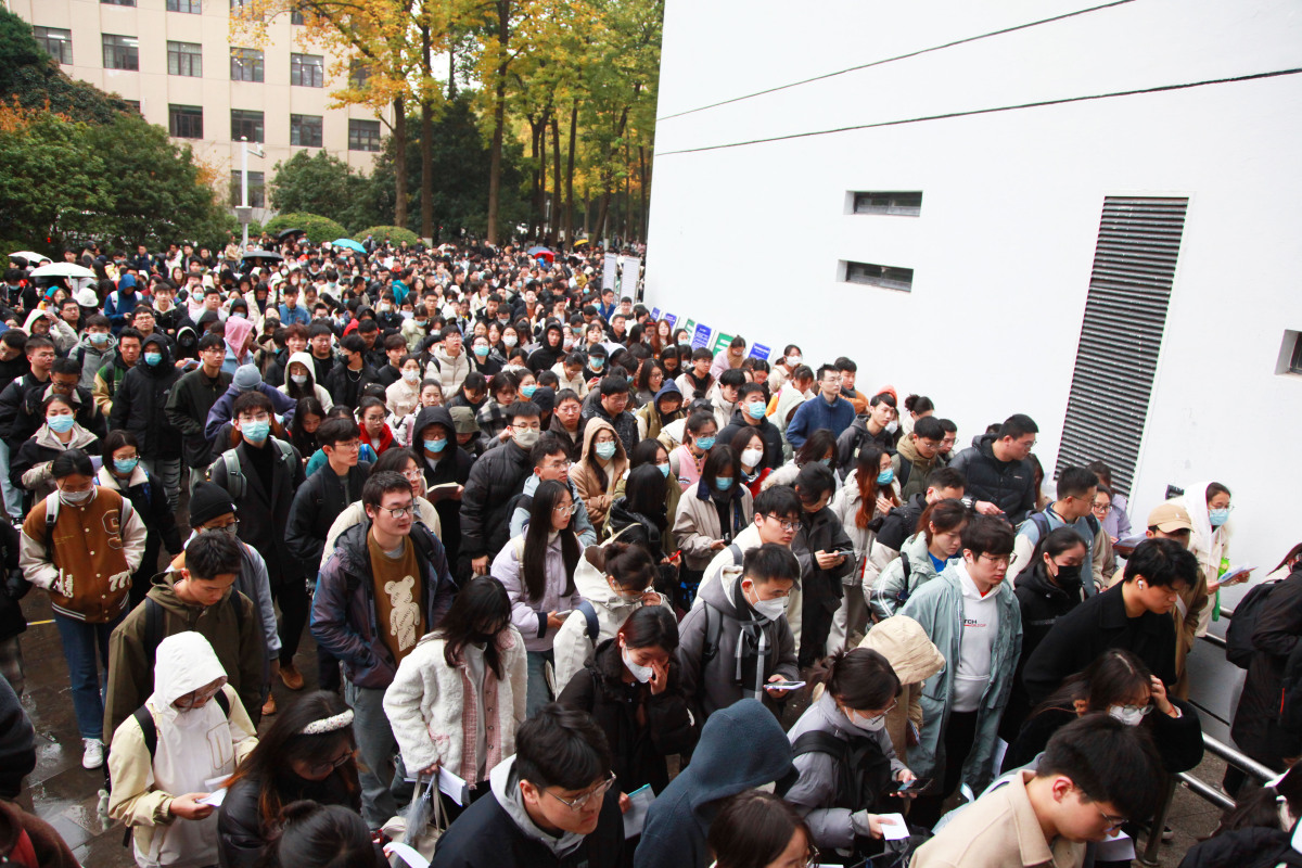 国考 新疆 考场-图2