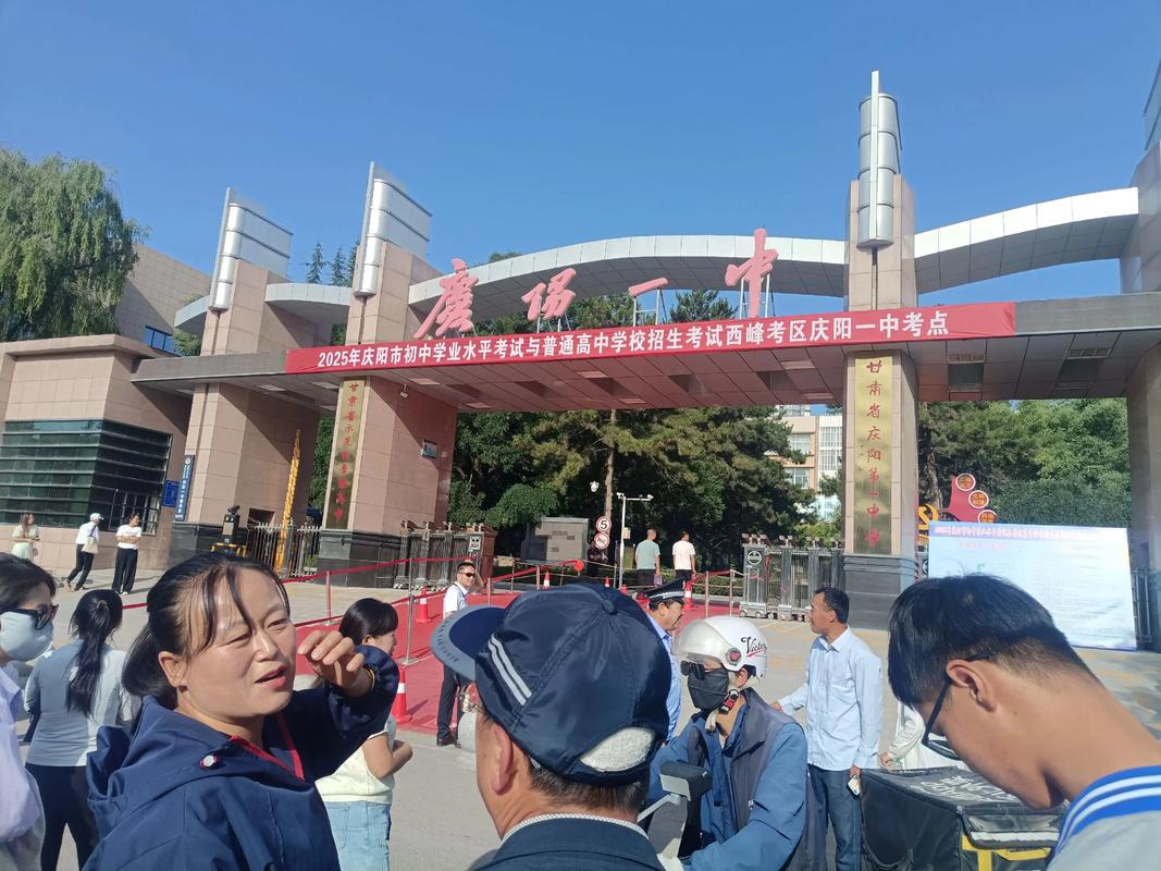 19国考菏泽报名人数多少？竞争比如何？-图2