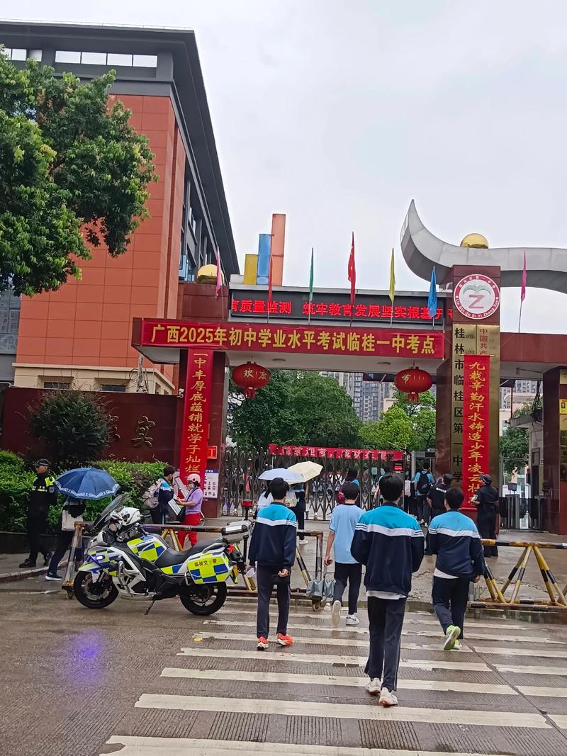 株洲国考何时报名？-图3