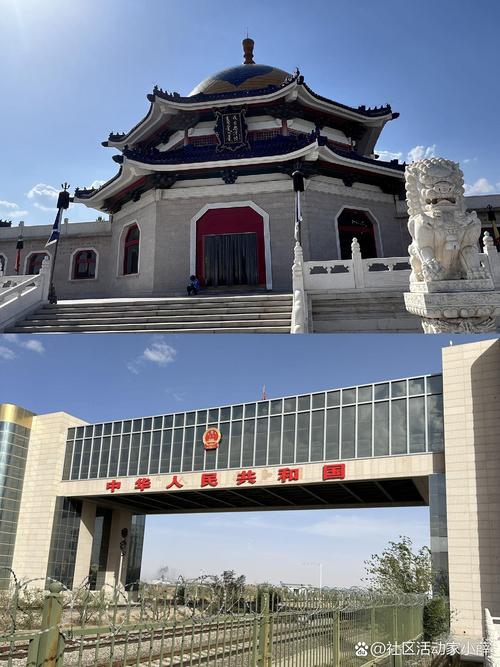 内蒙国考地点在哪？2025年具体安排如何？-图1