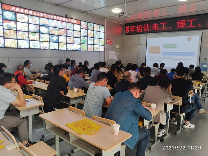 大庆国考培训班哪家强？-图2