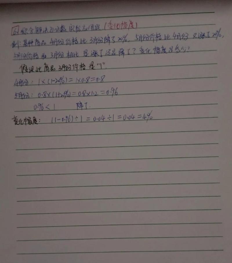 2026常识必考100，考点究竟有哪些？-图1