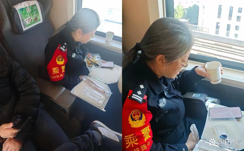 2026国考铁路公安岗位考什么？-图3