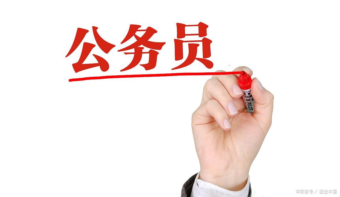 2026国考教材怎么选？哪家更靠谱？-图2