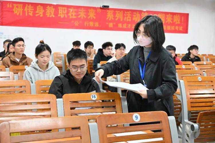 2026国考模考大赛何时开考？-图2