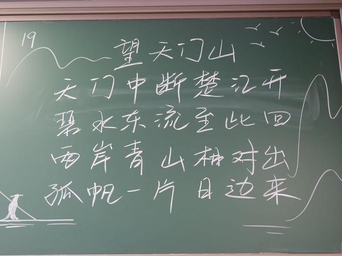 粉笔3980课程常识性错误为何频发?-图3 粉笔3980课程常识性错误为何频发?-图3