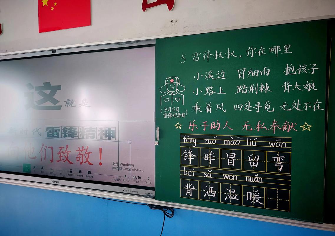 粉笔3980课程常识性错误为何频发?-图1 粉笔3980课程常识性错误为何频发?-图1