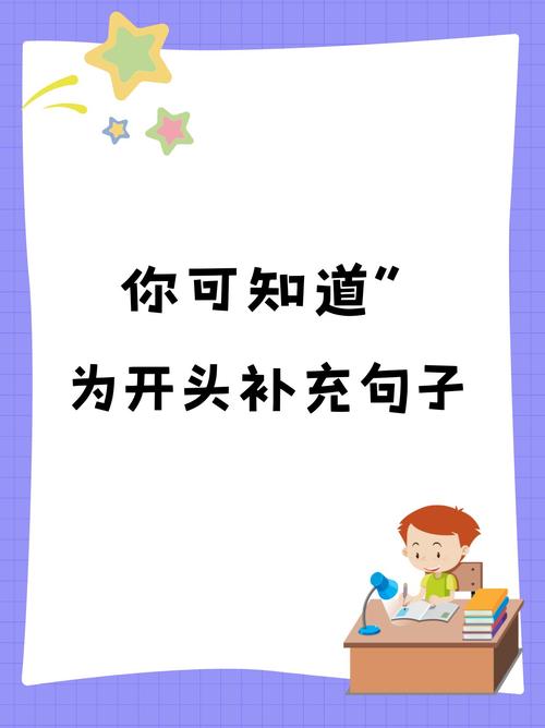 常识边界由谁划定?-图2 常识边界由谁划定?-图2