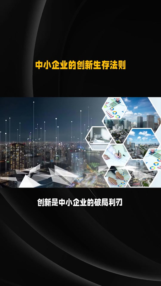 在快速变化的中国社会，普通人如何掌握那些没学过就易踩坑的生存必备常识？-图1