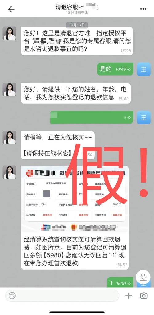 自考文凭能考国考吗？-图2